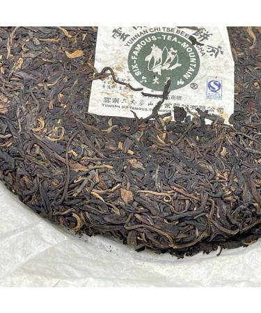 Pu-erh tea 2011 SIX FAMOUS TEA MOUNTAIN Colorful green 357 Raw - Buy Online on GoSupps.com
