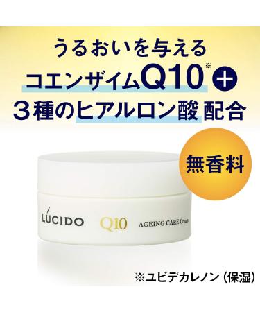  LUCIDO Lucido Medicinal Total Care Cream 50 g - Buy Online on GoSupps.com