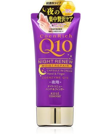 Kose Cosmeport CoenRich Night Renew Cream - Buy Online on GoSupps.com