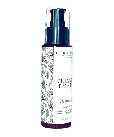 Cleansing Face Milk - Bulgarian Rose Organic Waterless Facial Cleanser | Vegan & Cruelty-Free | 3.4 fl oz - Buy Online on GoSupps.com