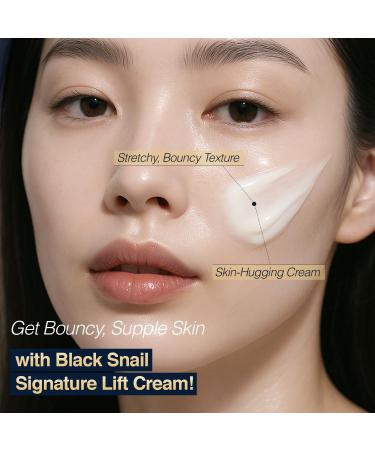 ESSENHERB Black Snail Signature Lift Cream Korean Skincare Firming Moisturizer with 65% Snail Mucin Peptides & Hyaluronic Acid Cream for Skin Texture & Elastic-Looking Finish 1.69 fl oz (50ml) - Buy Online on GoSupps.com