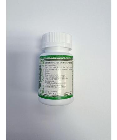 Millennia Brand - Huo Xue Tong Mai Wan - 1 Bottle - Buy Online on GoSupps.com