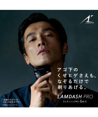 Buy Panasonic ES-LS5C-K LAMDASH PRO Men's Shaver - 6 Blades Foam Making Function Japan Import - International Shipping Available - Buy Online on GoSupps.com