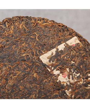 HQZM Yunnan Precious Puer Tea 357g Laobangzhang Old Tree Pure Material Aged Fermented Puer Mature Tea - Buy Online on GoSupps.com