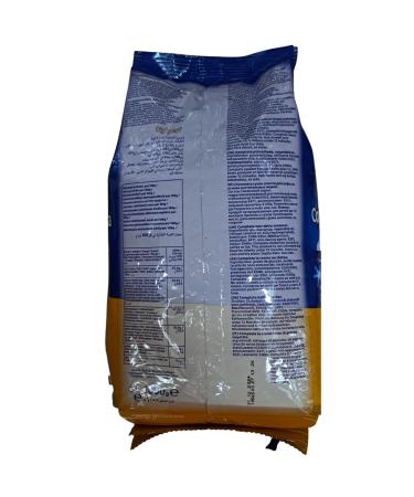 Completa Milk Powder (1 kg) - Premium Quality Nutritious & Ideal for Baking | International Shipping Available - Buy Online on GoSupps.com