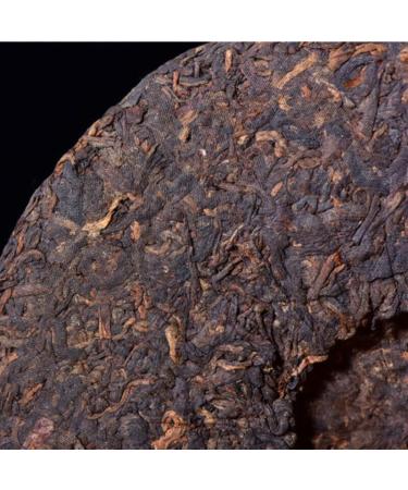 Yunnan Pu-Erh Th noir Bienfaits pour la sant Pu'er Th Cuit G teau Hommage Th 357g - Buy Online on GoSupps.com
