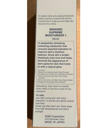 SEKKISEI Supreme Moisturizer I | Hydrating Facial Cream for Elasticity & Suppleness - 7.7 oz | International Shipping Available - Buy Online on GoSupps.com