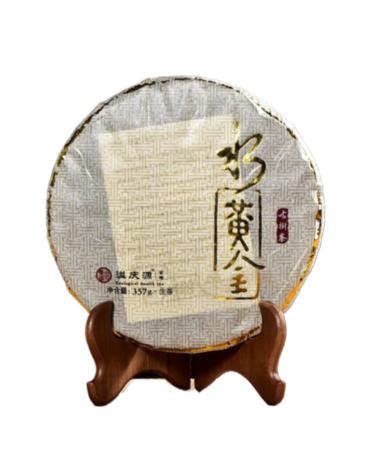 HQZM 357g Yunnan Menghai Bulang Mountain Qiaomu Ancient Tree Pu Erh Raw Tea Ancient Charm of Dark Tea