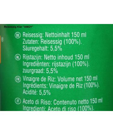  Amoy Travel vinegar 150 ml - Buy Online on GoSupps.com