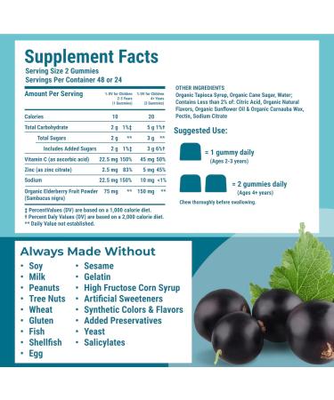 Hyland's Naturals Kids Organic Elderberry Plus Gummies + 4Kids Cold & Cough Daytime (4 fl. oz.) & Nighttime (4 fl. oz.) Value Pack Cough Syrup - 48 Vegan Kids Gummies + 8oz. Cold & Cough Syrup - Buy Online on GoSupps.com