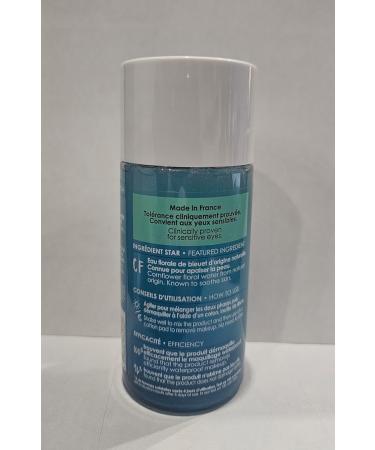 Sephora Collection Waterproof Eye Makeup Remover 125 ml | Gentle & Effective | Fast International Shipping - Buy Online on GoSupps.com