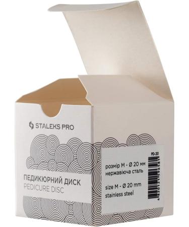 VJ STALEKS PRO Pododisc Pedicure Steel Base Disc (Diameter - 20mm) PD-20 pedicure dry skin cracked feet soles heel caluses dead skin sole and hard skin walk pain callus remover scrubber - Buy Online on GoSupps.com