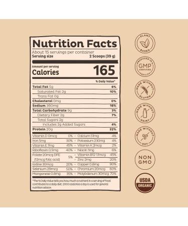 KOS Organic Chocolate Peanut Butter Plant Protein Powder 1.28 lb - Vegan, Non-GMO - Buy Online on GoSupps.com
