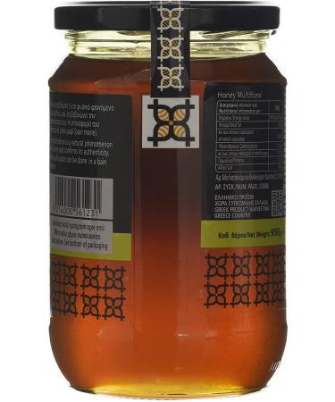 Buy Helmos Greek Multi-Flower Honey 950g - Pure Authentic Taste for International Shipping - Buy Online on GoSupps.com