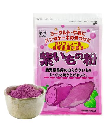 WaNaHong Premium 100% Japan Purple Sweet Potato Powder 100g | Dietary Fibre Pure Natural | Bread Mochi Smoothie Cake