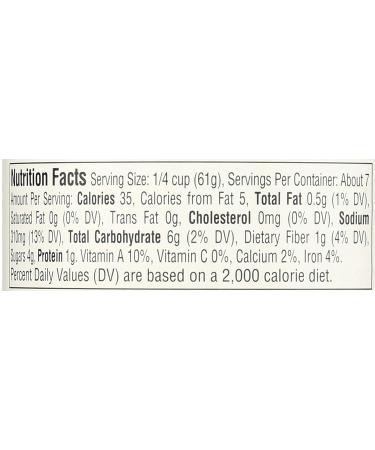 San Merican Tomato Sauce Pizza 14oz - Premium Quality Italian Pizza Sauce - Buy Online on GoSupps.com