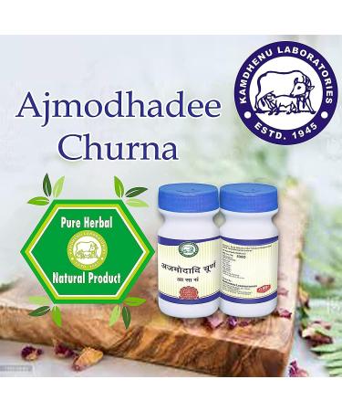  QURA QURA Ajmodhadee Churna 250 g - Buy Online on GoSupps.com