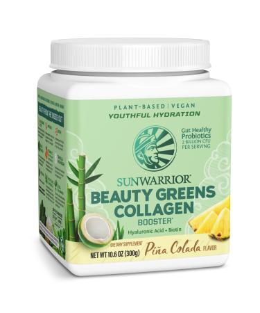 Sunwarrior Beauty Greens Collagen Booster Pina Colada 10.58 oz (300 g) - Buy Online on GoSupps.com