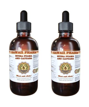 HawaiiPharm Muira Puama and Catuaba Liquid Extract Supplement Tincture Supplement 2x4 oz
