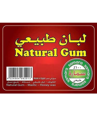 Egyptian Traditional Chewing Leban Gums Frankincense Resin Premium Natural Sugar Free No Taste Turkish Mastic Wax Sugarless Vegan Dry Mouth (1 Pack / 100 Pcs)  - Buy Online on GoSupps.com