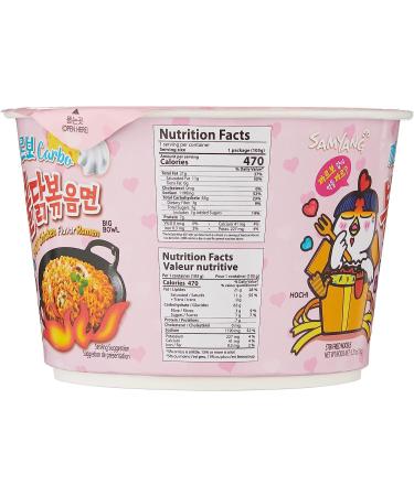 Samyang Carbonara Buldak Hot Chicken Ramen Big Bowl Halal 105g by CNMART - Buy Online on GoSupps.com