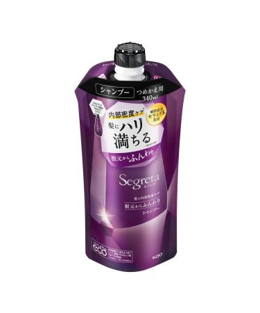 Segreta Shampoo Refill 340ml