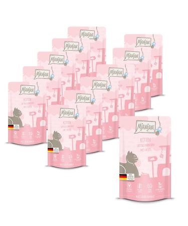 Mjamjam - Premium wet food for cats - squeeze - kitten juicy chicken with salmon oil 12 x 125 g) grain free with extra meat single chicken 125 g (12 Pack) - Buy Online on GoSupps.com