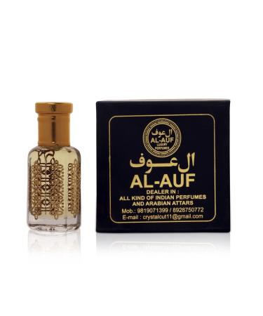Cool Blue Perfume Oil Concentrated12ML Bottle Attar Long Lasting Alcohol Free Atar Rich Traditional Indian Itr Perfume Oil 0.406 FL Oz Unisex Frangrance BY AL-AUF.