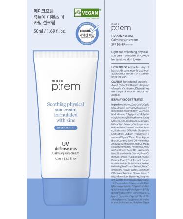 MAKEPREM UVA UVB Defense Me Calming Sun Cream SPF 50+ PA++++ 1.69 Fl Oz - Vegan Reef-Safe Mineral Sunscreen for Dry Sensitive Skin - Buy Online on GoSupps.com