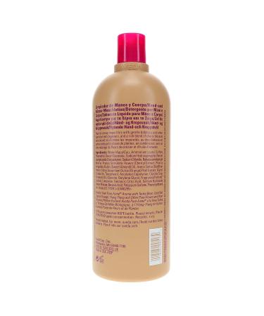 Aveda Cherry Almond Hand and Body Wash 33.8 oz - Luxurious Moisturizing Formula - Buy Online on GoSupps.com