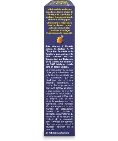 Dr Chase Pediatrics Koff & Kold Night-time Cough Syrup - Buy Online on GoSupps.com
