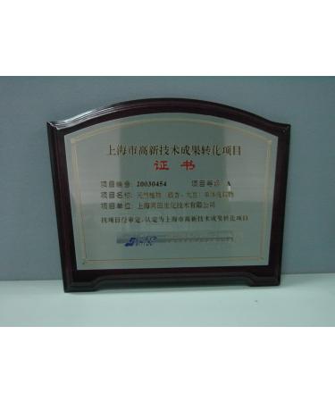 WonderLand Herbs Banana skin/peel 30:1 Extract Powder 35.3 Oz. - Buy Online on GoSupps.com