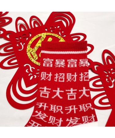 Chinese New Year Red Women's Cotton Sports Socks - Comfortable & Breathable (3 Pairs, Size 36-43) - Buy Online on GoSupps.com