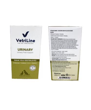Urinary Tract Support for Cats and Dogs Urinary Tract Support Supplies 75pcs in 1Box