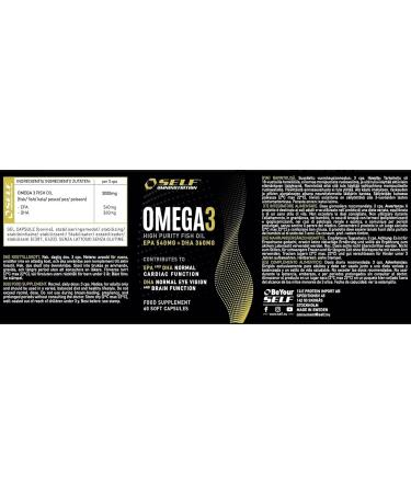SELF Omninutrition OMEGA3 FISH OIL OMEGA-3 (60) - Buy Online on GoSupps.com
