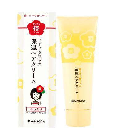 Tsubaki-chan moisturizing hair cream that protects hair