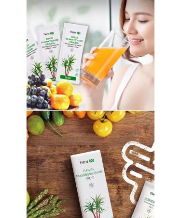 Buy Tiens FOS Syrup - Premium Fructooligosaccharides for Digestive Health | 6 Sachets x 10ml - Gut Health Support International Shipping - Buy Online on GoSupps.com