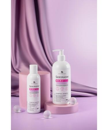 Seboradin Hair Shampoo For Pregnant Women All Hair Types Fortifying Moisturizing Thickening Mama Hair 200 ml - Buy Online on GoSupps.com