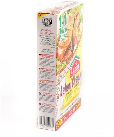 Laziza Lahori Chargha Spice Mix | Lahori Chargha Masala | Easy Cook | 100g - Buy Online on GoSupps.com