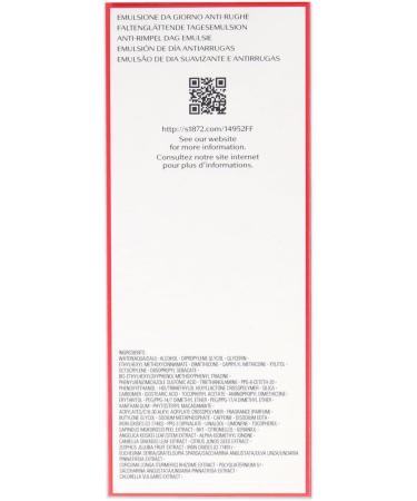 Shiseido SKN BNF W SMOOTHING DAY EMUL - NOVITA' - Buy Online on GoSupps.com