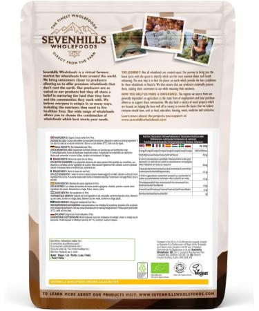 Sevenhills Wholefoods Bio Cacaoboter 200g - Buy Online on GoSupps.com