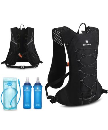 BBAIYULE TTrinkrinkuck bag with drinking bubble 2L BPA free |Running backpack ultralight |Bicycle backpack for skiing hiking cycling more adjustable |Backpack with drinking system |Running bicycle & trail running women men backpack with 2 drinking bottle 