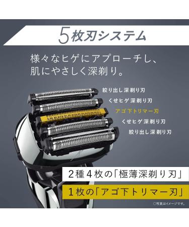 Buy Panasonic ES-LV7V-A Men's Shaver LAMDASH PRO - 5 Blades Fully Automatic Cleaning Charger & Pouch - Blue - Ships Worldwide from Japan - Buy Online on GoSupps.com
