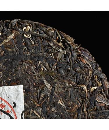 HQZM 357g Menghai Spring Charm Pu Erh Raw Tea Picked in Menghai Spring Natural Tea Charm - Buy Online on GoSupps.com