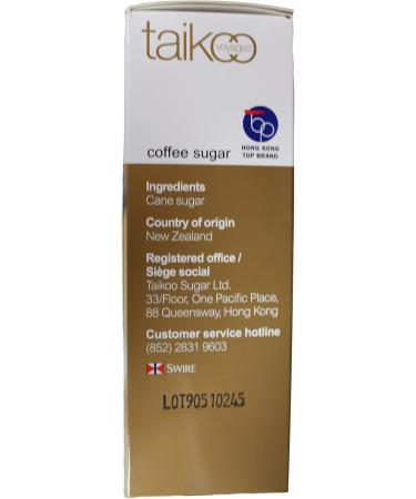 Taikoo Coffee Sugar 380g - Buy Online on GoSupps.com