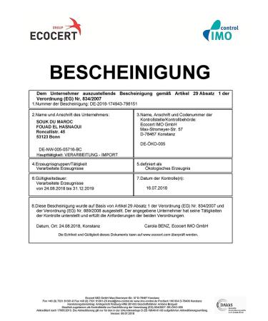 Bio Argan Oil 250ml - 100% Pure Vegan Organic Gourmet Oil from Morocco | Cold-Pressed Fair Trade for Cooking & Nutrition - Buy Online on GoSupps.com