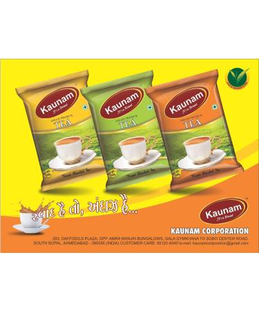 Kaunam Yellow CTC Leaf Tea 1kg - Buy Online on GoSupps.com
