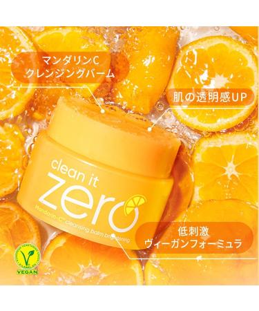 Banila Co Clean It Zero MandarinC Cleansing Balm 100 mL Vegan Paraben Free For All Skin Types - Buy Online on GoSupps.com