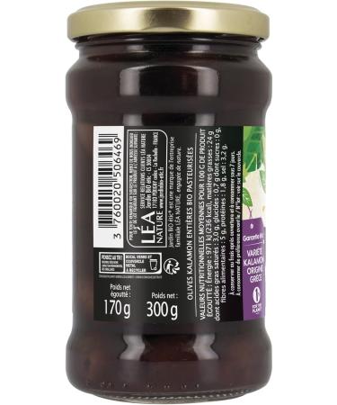 Jardin BiO tic - Purple Olives - Greece 300 g - Buy Online on GoSupps.com