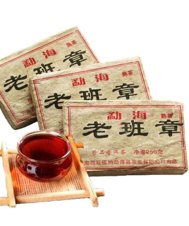 250g Yunnan Vieux Puer Th Brique M r Pu Erh Antique Pu-erh Arbre Puerh Th Noir